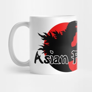 Asian Park Mug